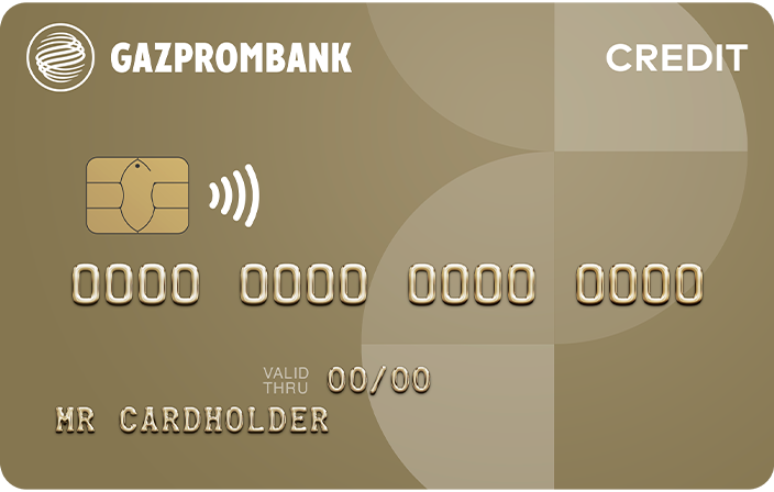 Кредитная «Умная карта» с кэшбэком или милями