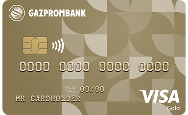 Дебетовая Умная карта Visa Gold с кешбэком или милями